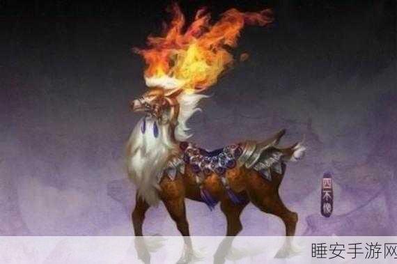 封神再临公测版坐骑大揭秘,神骏风采与百变造型