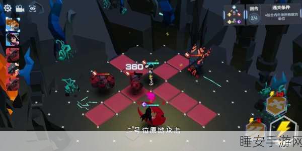世界之外手游超全攻略秘籍 新手进阶指南
