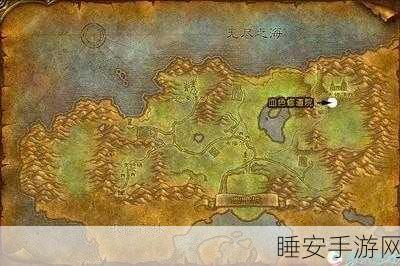 探秘奥格瑞玛,史诗级副本攻略全解析