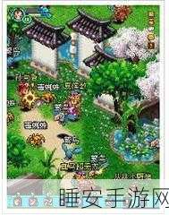 明珠三国手机版震撼上线,重温三国历史,开启角色扮演新篇章