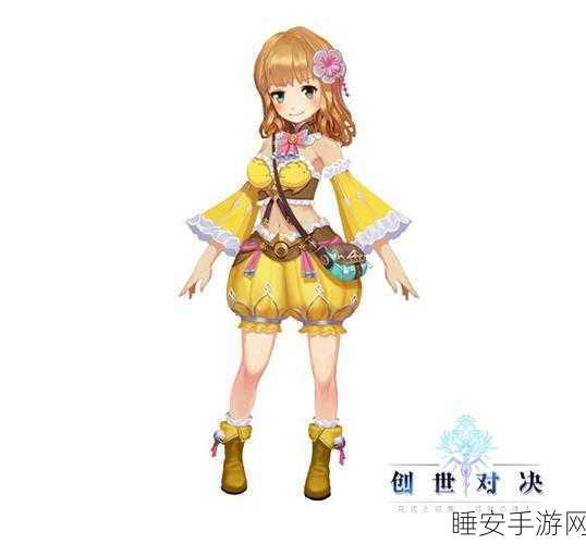 创世圣墟,魔幻冒险之旅,下载开启史诗对决!