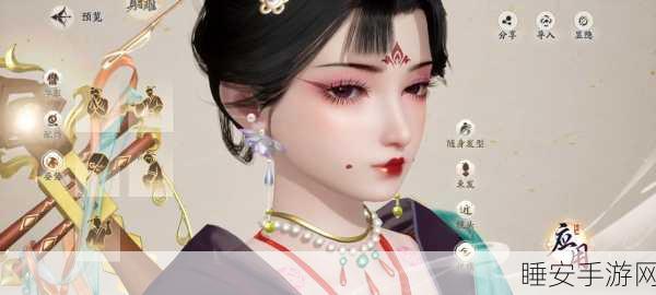 射雕英雄传手游,惊艳捏脸数据大揭秘及二维码全分享