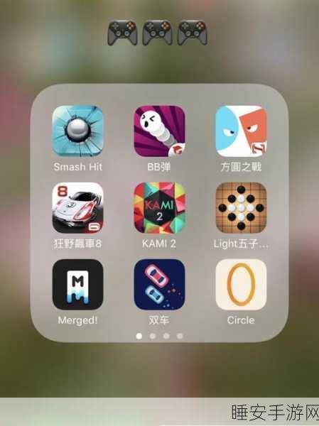 合并故事:开花英亩app下载_趣味休闲益智游戏