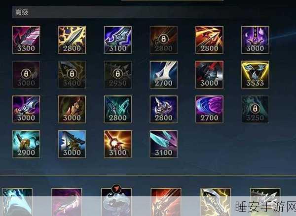 制霸峡谷,LOL 德莱文最新出装秘籍大公开