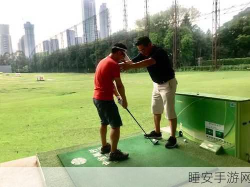 魔力高尔夫,萌兔挥杆,休闲竞技新体验