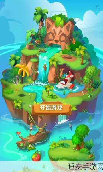 圆之旅途手游下载-非常不错的休闲类冒险游戏