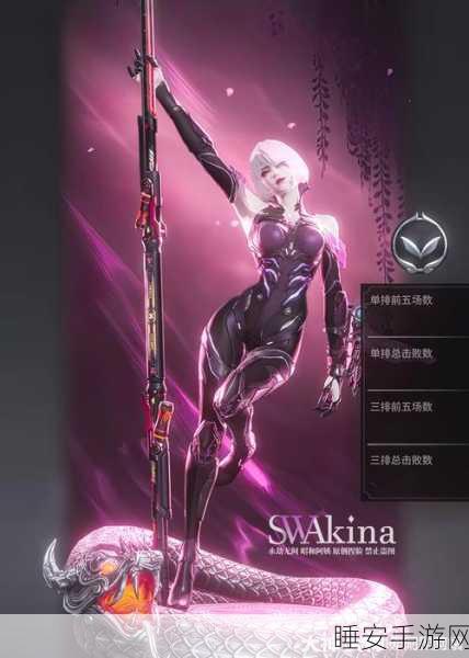 永劫无间手游,惊艳男女角色捏脸数据大揭秘
