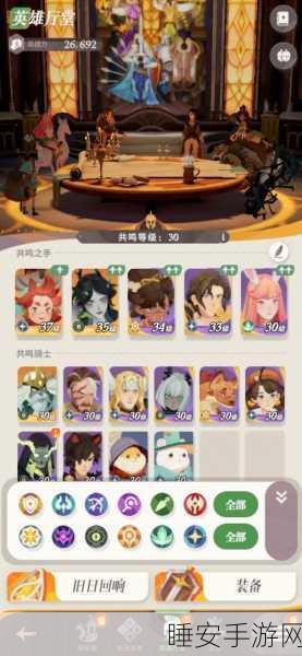剑与远征启程,克鲁格震撼技能全解析