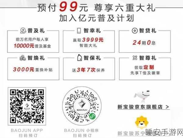 绝对演绎,新手畅玩秘籍,图文详解全攻略