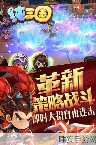像素风潮再起!开火像素3D街机休闲手游下载指南