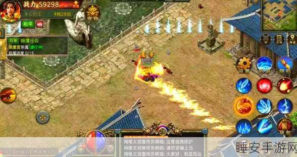 霸世群雄热血合击版,经典传奇战斗PK争霸,重温昔日荣耀