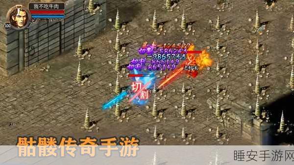贪玩灭神手游震撼上线,重温经典传奇,开启角色扮演新篇章