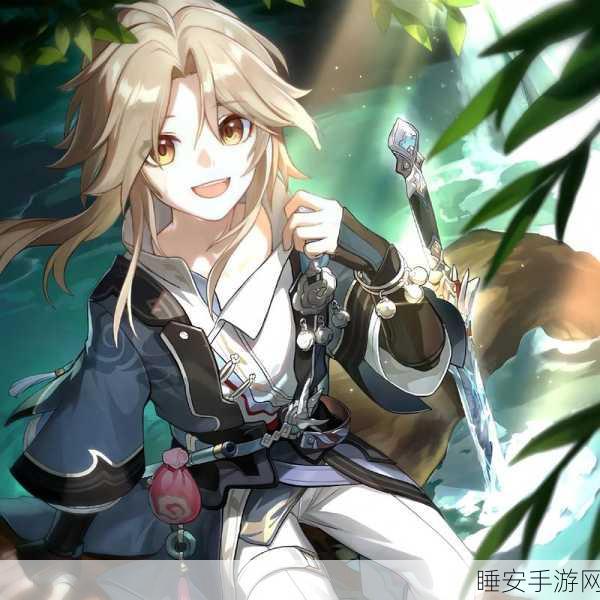 崩坏星穹铁道彦卿突破必备材料大揭秘