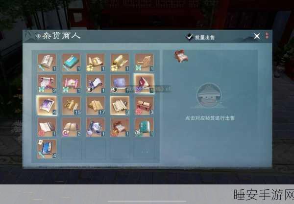 想不到鸭嬛嬛穿帮 1 速通秘籍大揭秘