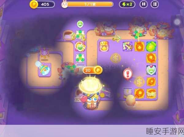 魔法宝藏之旅,保卫萝卜 4 第 118 关阿波通关秘籍