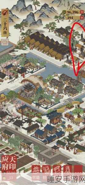 探秘江南百景图,东城楼的神秘所在