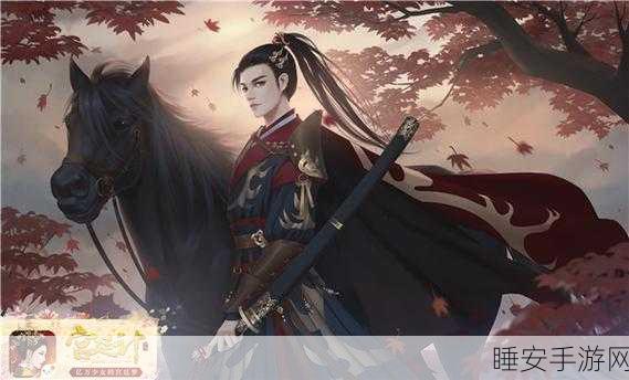 宫廷计GM版安卓首发,古风宫廷换装RPG,尊享GM特权体验