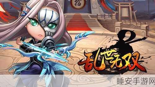 城市三国无双游戏下载-不错的卡牌三国对决手游