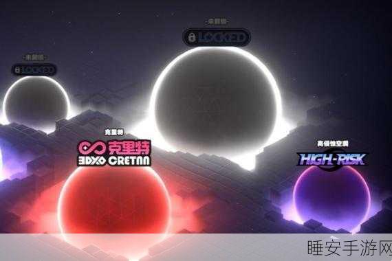 绝区零，协助老爹完成空洞探索委托的完美攻略