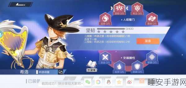 风云岛行动,新手必知的开局致胜秘籍