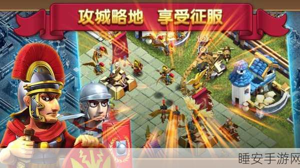 魔性塔防新体验,RoyalDice中文版下载,挑战难关等你征服