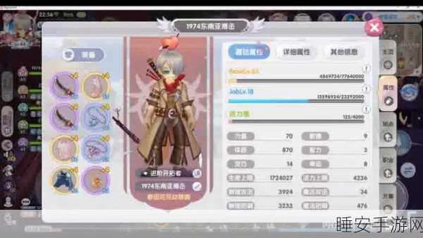 姬神传奇安卓版震撼上线,绝美回合制RPG,开启传奇冒险之旅