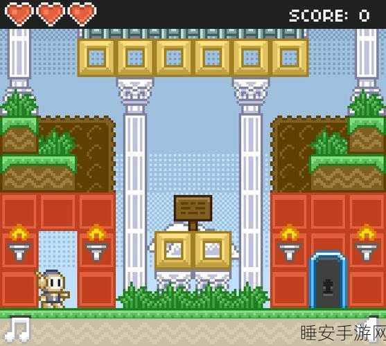 像素锤子大冒险,全新像素风格动作手游震撼上线!