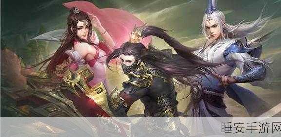 九州行超V版震撼上线,东方修仙新纪元,角色扮演手游巅峰之作