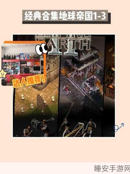 经典重塑!魂斗罗复古像素射击游戏震撼回归,下载即享无限挑战