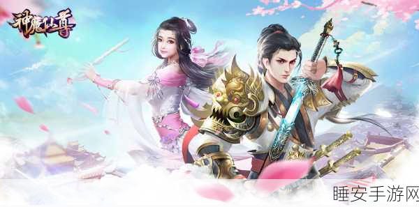 天涯悍刀行,乱世修真3D震撼上线,沉浸式仙侠手游新体验