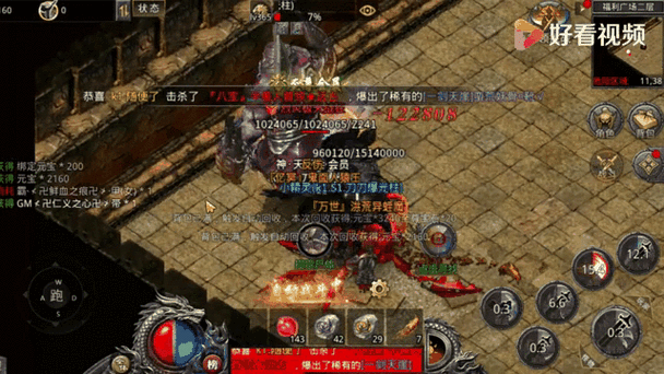 复古传奇再现!夜帝攻速版神器手游震撼上线