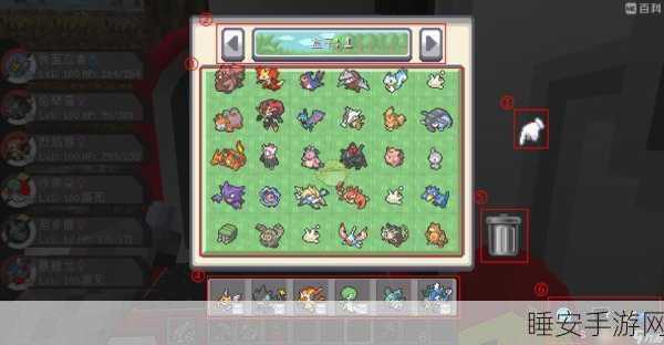 Pixelmon Go中文版震撼发布!探索像素世界的宝可梦冒险之旅