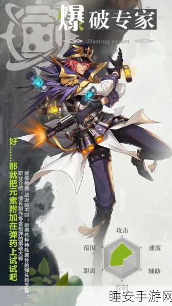 热血封神千抽福利版震撼来袭!国风神话冒险ARPG手游新体验