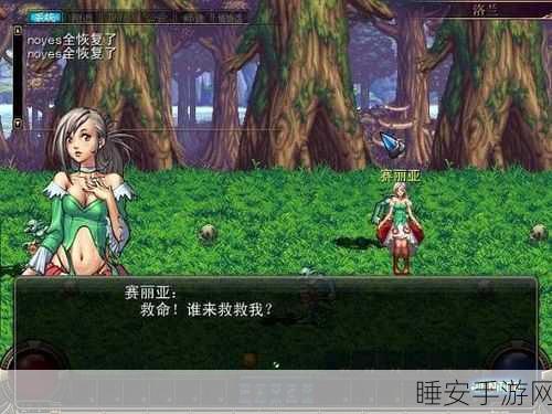 Q萌武侠新纪元,大侠救救我RPG即时动作手游震撼登场
