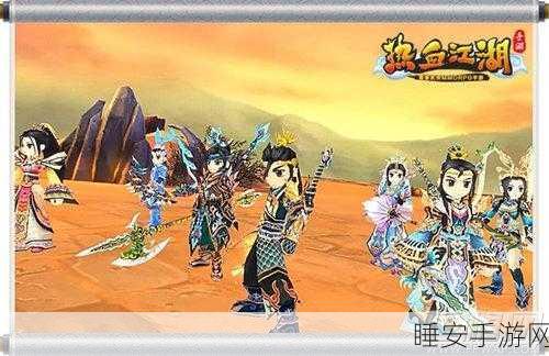 热血巫师迷宫,中文版动作冒险手游震撼登场