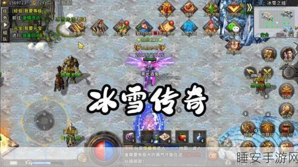 传奇再现,勇士乱斗——深入体验勇士乱斗传奇复古手游