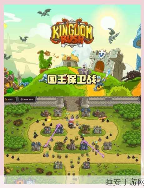 益智解谜新风尚,解密俱乐部游戏深度解析与闯关攻略