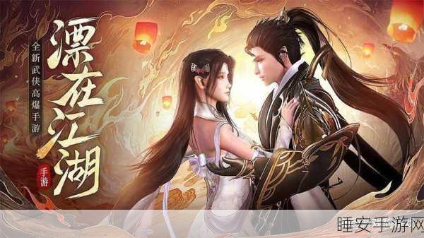 云霄幻世手游下载-玄幻巨作东方仙侠角色扮演修仙手游