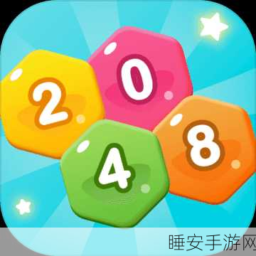 爱上消消消,畅玩秘籍与精彩玩法全解析
