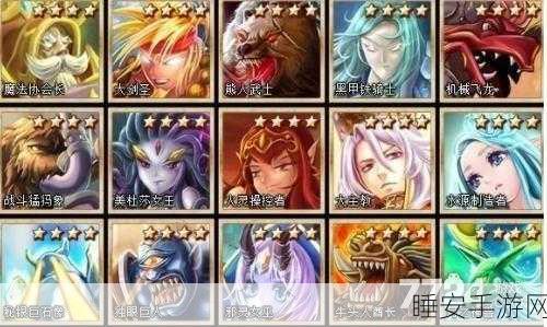 斩兽之刃,幻想卡牌策略手游震撼登场,深度解析与精彩赛事预告