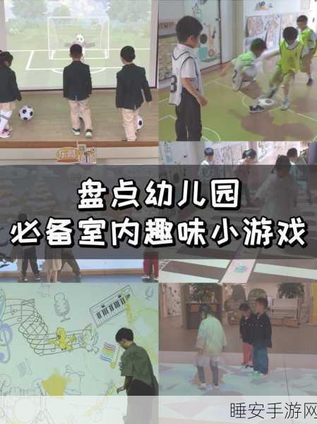一推到底游戏下载_趣味的互动游戏