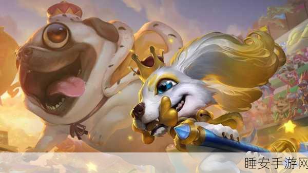 S5 赛季,LOL 小鱼人出装秘籍大公开