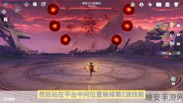原神,若你渴盼鲜血成就的终极指南