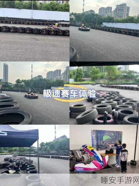 漂移俱乐部,畅享无限金币,解锁极速赛车竞技新体验