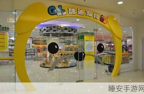 宠物小侦探大冒险,解谜战斗双重乐趣,游戏下载指南