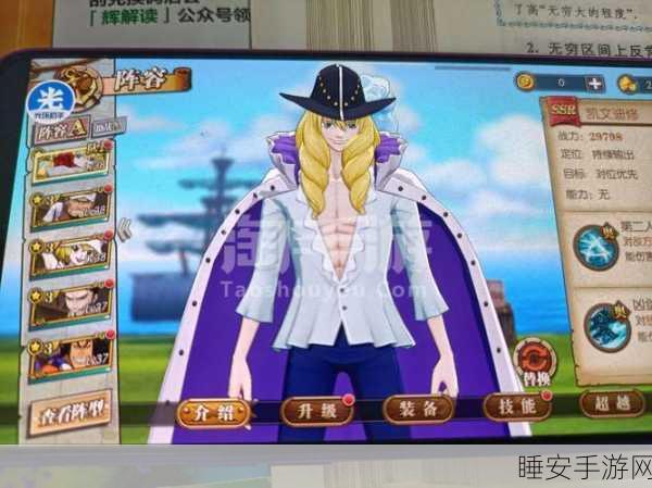 改写,「无穷大游戏」下载指南,探索趣味益智过关新境界