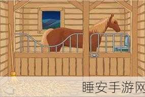 洛克王国健身房筹备攻略,玩法规则全解析及获胜秘籍