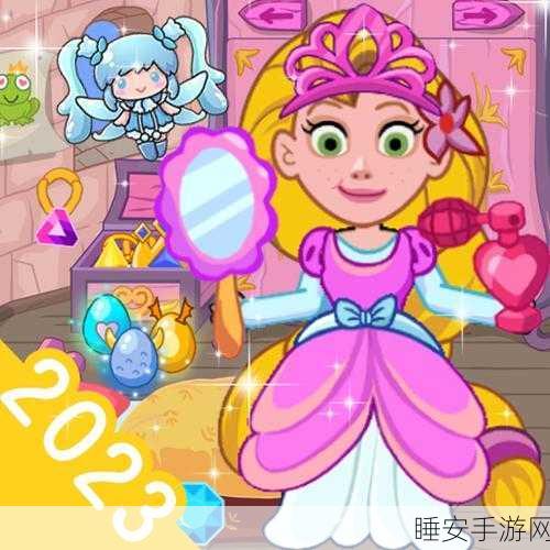 托卡世界樱花小镇版正式上线,打造梦幻模拟经营新体验