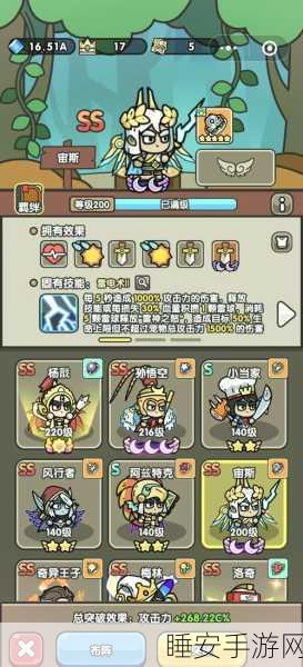 我自为道超强兑换码秘籍大揭秘