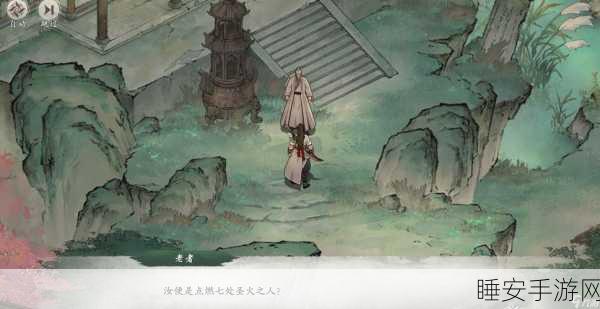 墨剑江湖，探秘伙伴获取的多元途径